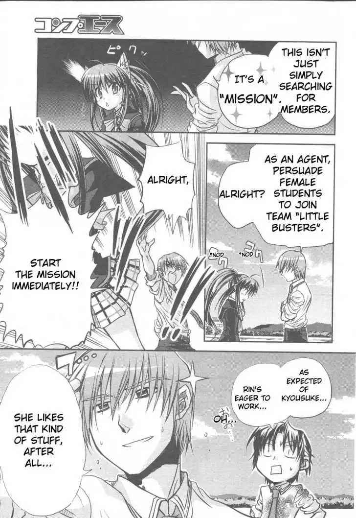 Little Busters! (ANAGURA Mogura) Chapter 2 22